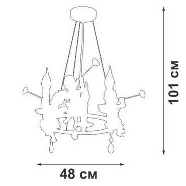 Люстра V2970-0/3S, 3xE14 макс. 40Вт