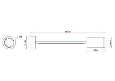 Спот Arte Lamp IMAI A2266AP-1WH