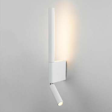 Настенный светодиодный светильник Sarca белого цвета