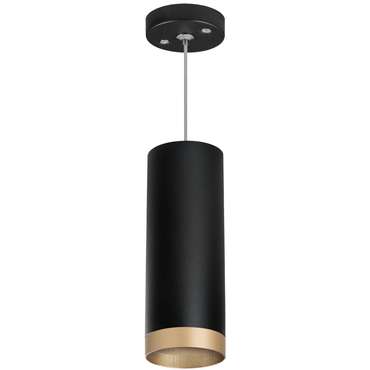 Светильник RULLO HP16 (214487+590057+203440)