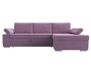 Угловой диван-кровать Канкун сиреневого цвета правый угол