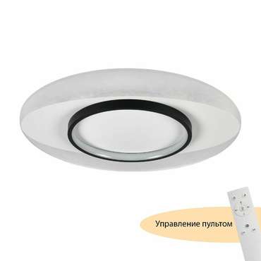 Потолочный светильник Orbit MR9030-CL (пластик, цвет прозрачный)