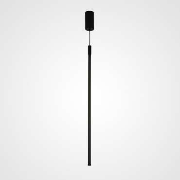 Подвесной светильник KEMMA H80 Black