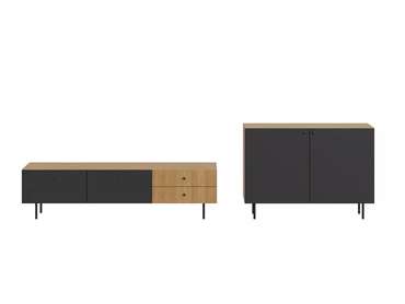 Комплект мебели для гостиной Frida 1 черно-бежевого цвета на металлических ножках 