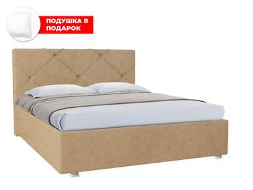 Кровать Моранж 140х200 бежевого цвета с подъемным механизмом