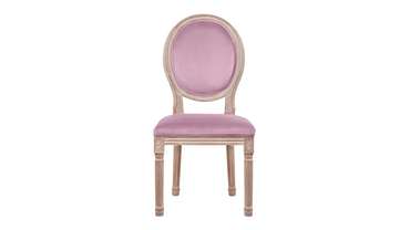 Стул с круглой спинкой Volker Oak Pink