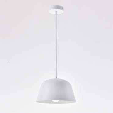 Подвесной светильник Ambit White