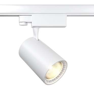 Трековый светильник Technical TR029-3-20W3K-M-W Vuoro Трехфазная трековая система TRINITY