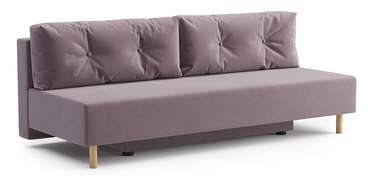 Диван-кровать Эмми лилового цвета