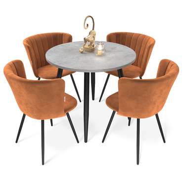 Обеденная группа из стола и четырех стульев коричневого цвета