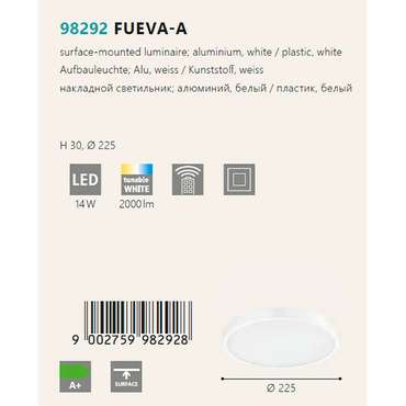 Светильник потолочный Eglo Fueva-A 98292