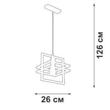 Люстра V2861-1/1S, 1xE27 макс. 40Вт