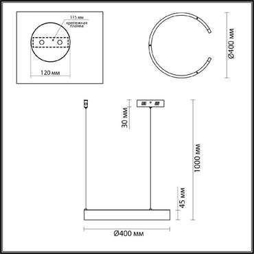 Подвесной светильник Indie 6534/28L (алюминий, цвет черный)