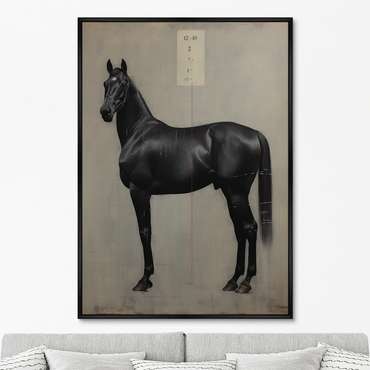 Репродукция картины The Horses, No 2, 2024г.