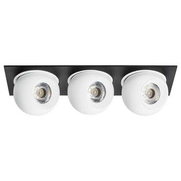 Светильник INTERO LED 9W*3 850LM*3 24G ЧЕРНЫЙ/БЕЛЫЙ 4000K (217537+217064+217064+217064)