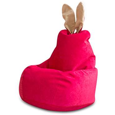 Кресло-мешок Зайчик малинового цвета