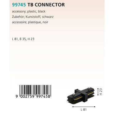 Соединитель прямой Eglo TB Connector 99745