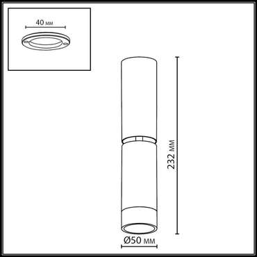 Спот Ligo 7136/8CL (алюминий, цвет белый)
