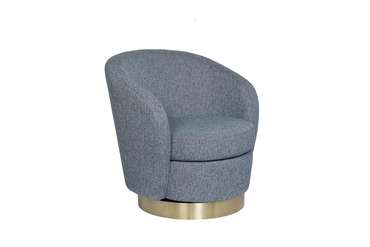 Кресло серо-голубого цвета