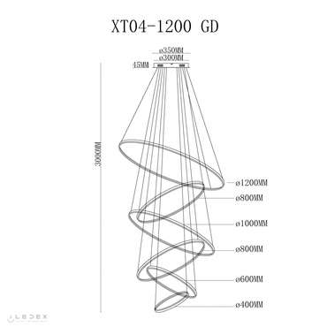 Светильник подвесной iLedex Axis XT04-D1200 GD
