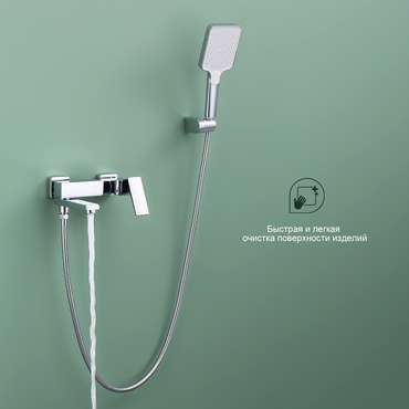 Смеситель для ванны Splenka S01.30