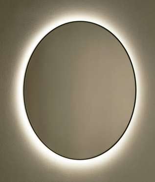 Круглое настенное зеркало Banska с подсветкой в светло-серой раме