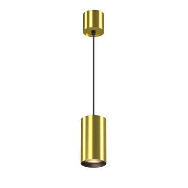 Подвесной светильник Technical P100PL-20W3K-BS Vol Pendant