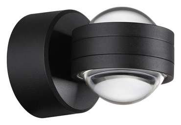 Светильник на штанге Calle 359304