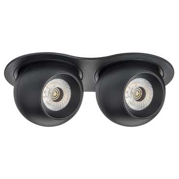 Светильник INTERO LED 9W*2 850LM*2 24G ЧЕРНЫЙ 4000K (217627+217074+217074)
