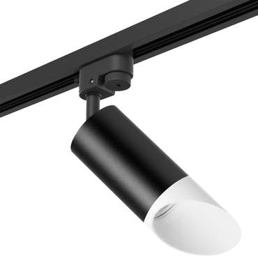 Светильник RULLO HP16 (214437+592057+201436)