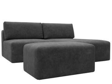 Угловой модульный диван-кровать с пуфом Лигa-060 темно-серого цвета