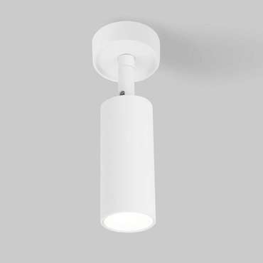 Накладной светодиодный светильник Diffe 3 белого цвета
