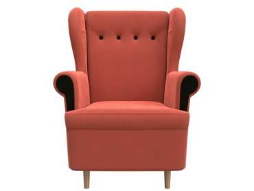 Кресло Торин кораллового цвета