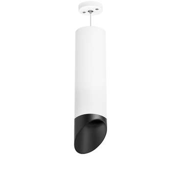 Подвесной светильник Rullo L бело-черного цвета