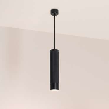Подвесной светильник SP-Spicy-Hang 033683 (пластик, цвет черный)