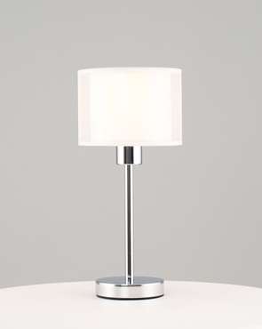 Лампа настольная Room серо-белого цвета
