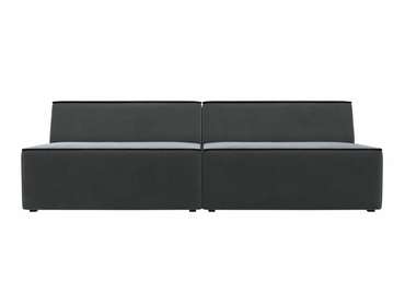 Прямой модульный диван Монс серого цвета с черным кантом