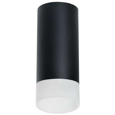 Светильник RULLO HP16 (216487+202481)