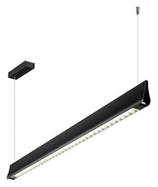 Подвесной светильник Ledo 359550