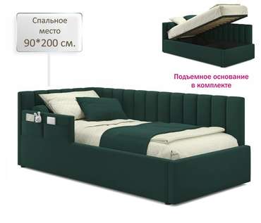 Кровать Milena 90х200 изумрудного цвета с подъемным механизмом