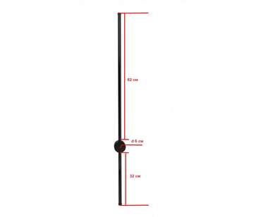 Бра Локи черный h120 w10,5*6 Led 24W (4000K)
