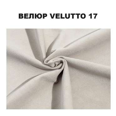 Диван Modena Chesterfield серого цвета
