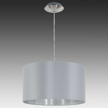 Подвесной светильник Maserlo серо-серебряного цвета