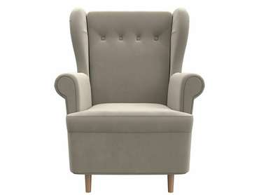 Кресло Торин бежевого цвета