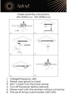 Накладной светильник LED Aployt Marco APL.0055.09.05 в форме шара