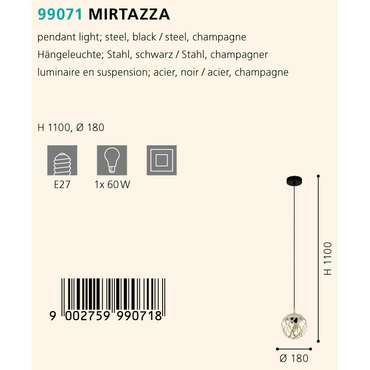 Подвесной светильник Mirtazza цвета шампань