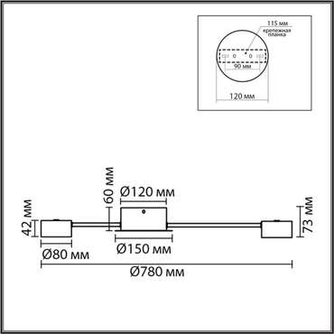 Потолочная люстра Torina 8343/8C (металл, цвет белый)