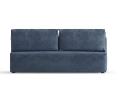 Диван-кровать из велюра Daimond темно-синего цвета