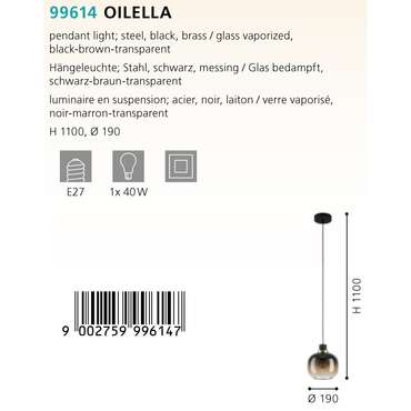 Подвесной светильник Oilella черно-коричневого цвета