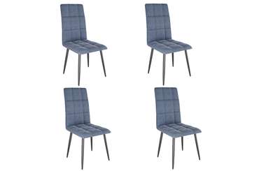 Набор из четырех стульев Турин 2 темно-синего цвета